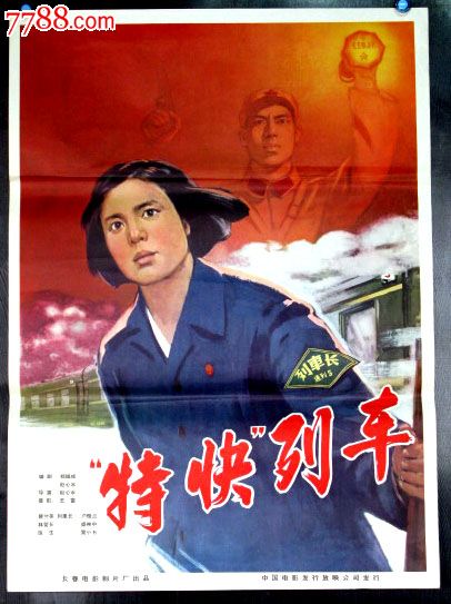 庞培法布拉大学设计学位证