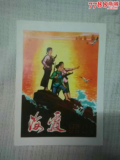 奇泊拉学院学位证电子图